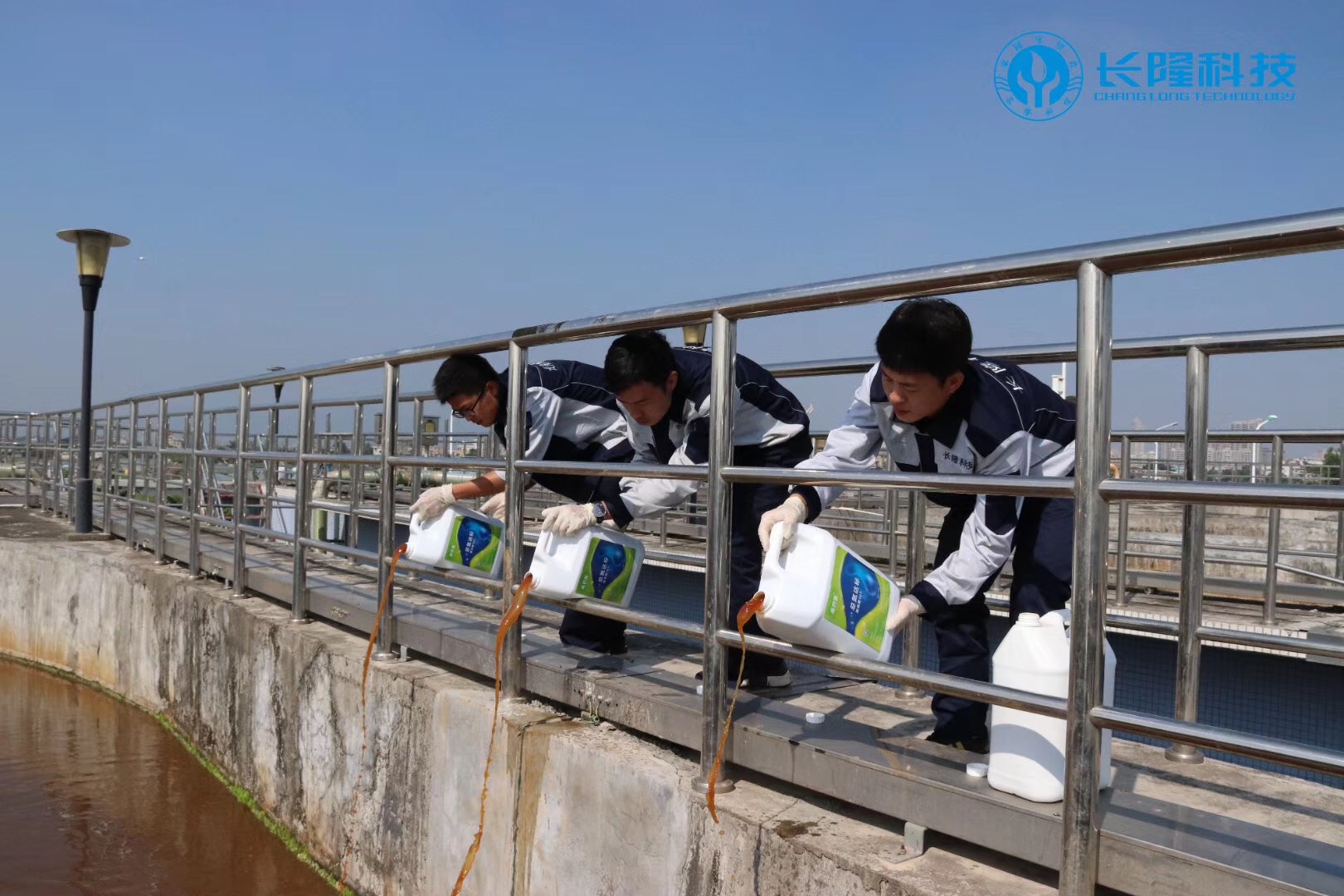 庫巴魯微生物處理技術