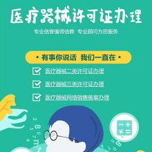 鄭州互贏軟件科技公司 專業(yè)軟件開發(fā)服務供應商