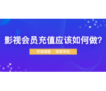 鄭州軟件開發產品庫解析 助力企業高效發展的關鍵資源
